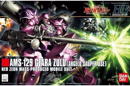 Amazon | HGUC 機動戦士ガンダムUC AMS-129 ギラ・ズール アンジェロ
